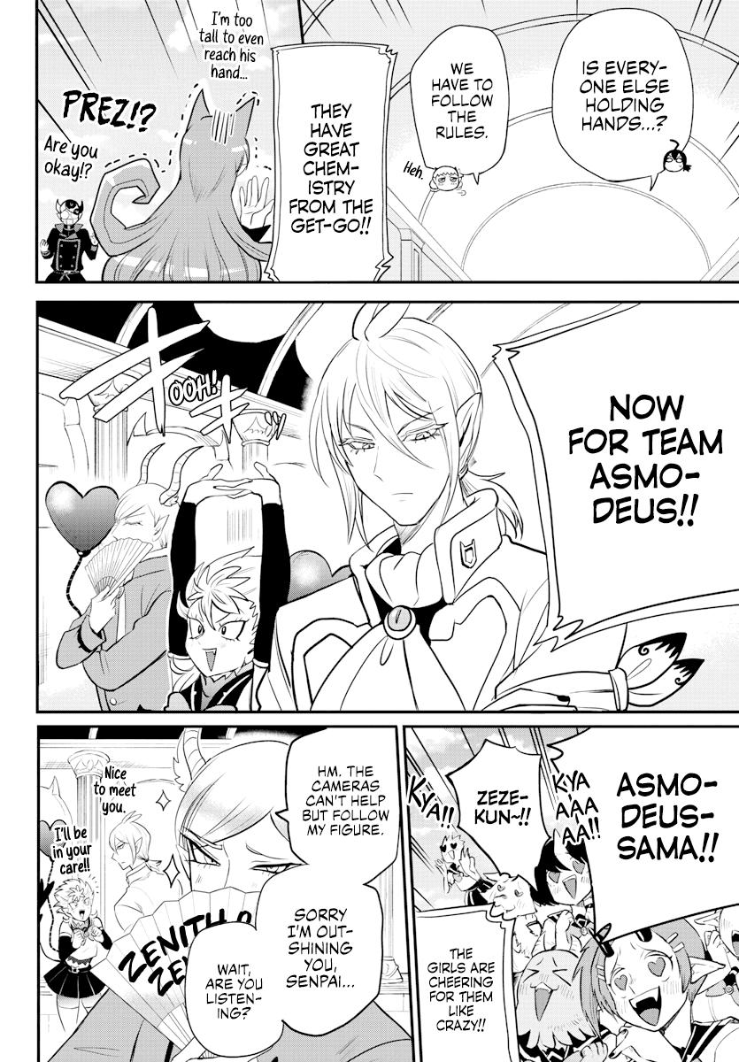 Read Welcome to Demon School En Manga Online