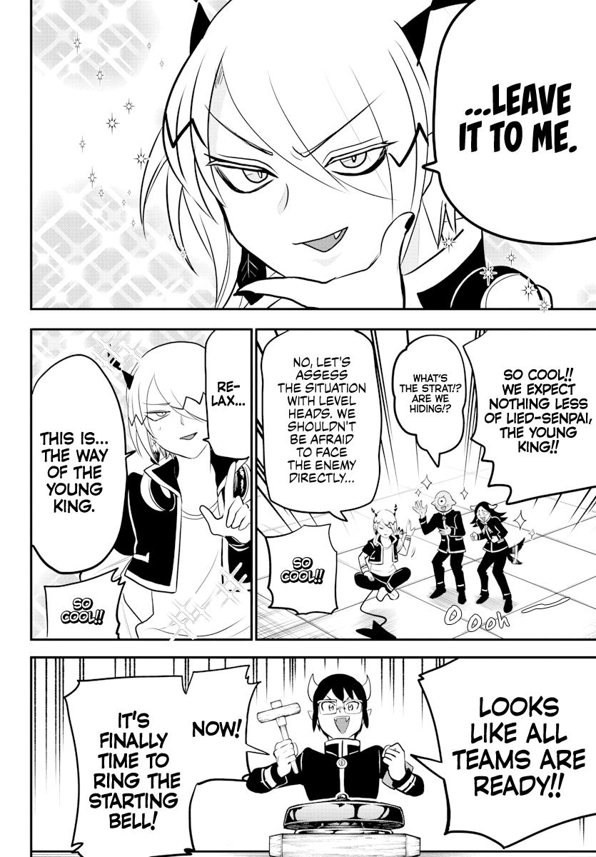Read Welcome to Demon School En Manga Online