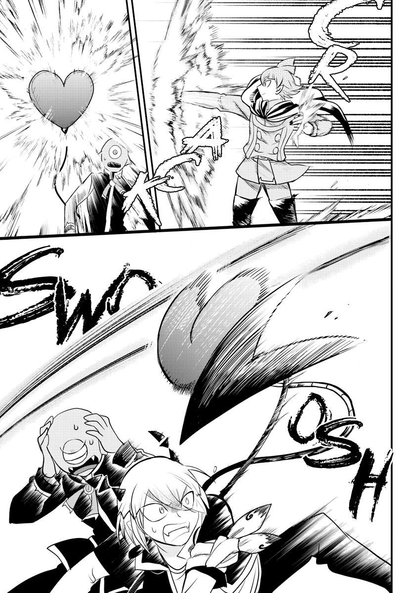 Read Welcome to Demon School En Manga Online