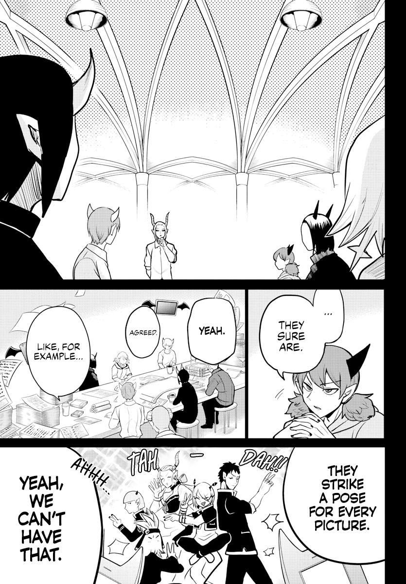 Read Welcome to Demon School En Manga Online
