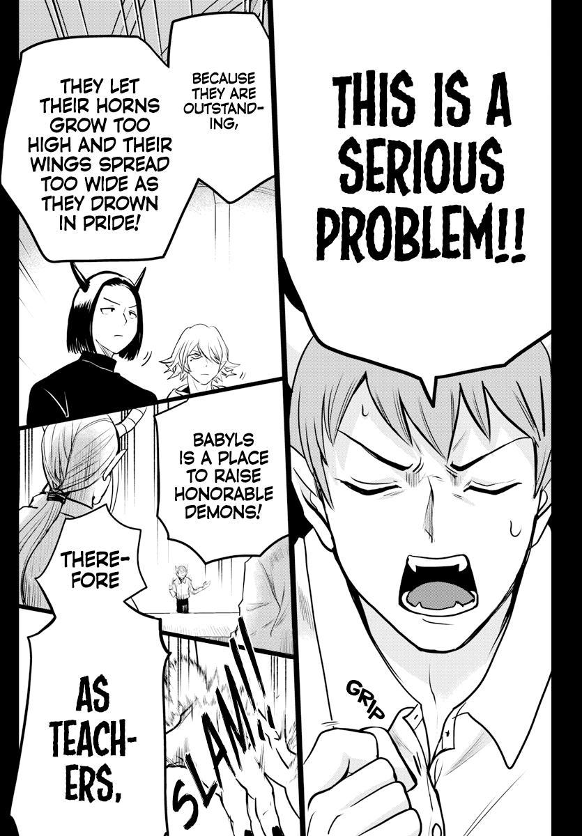 Read Welcome to Demon School En Manga Online
