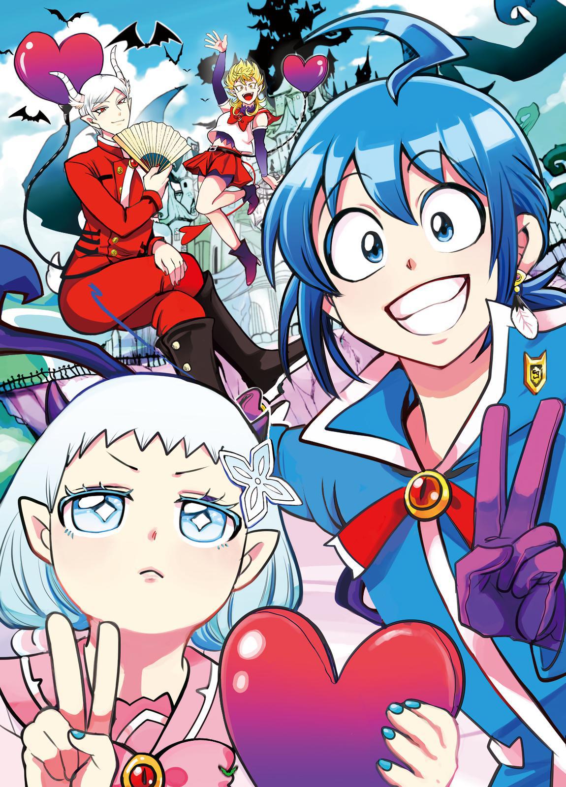 Read Welcome to Demon School En Manga Online