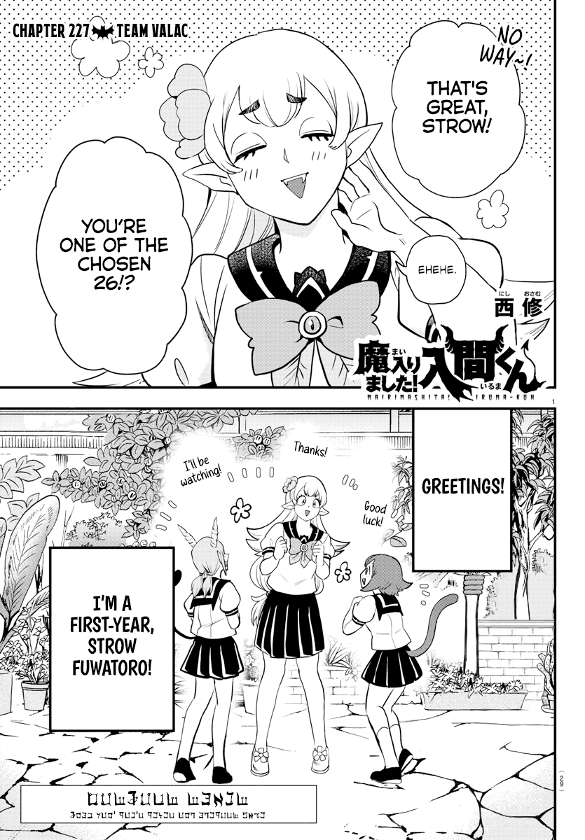 Read Welcome to Demon School En Manga Online