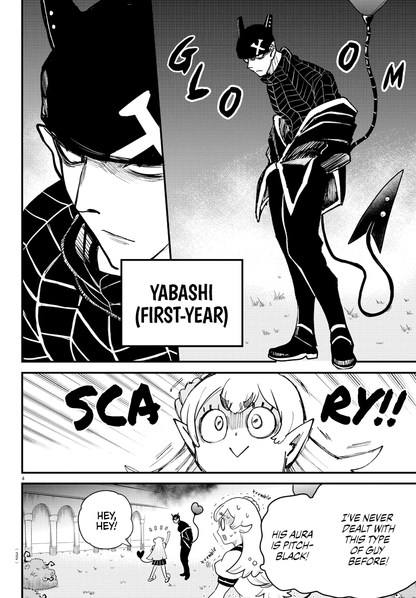 Read Welcome to Demon School En Manga Online