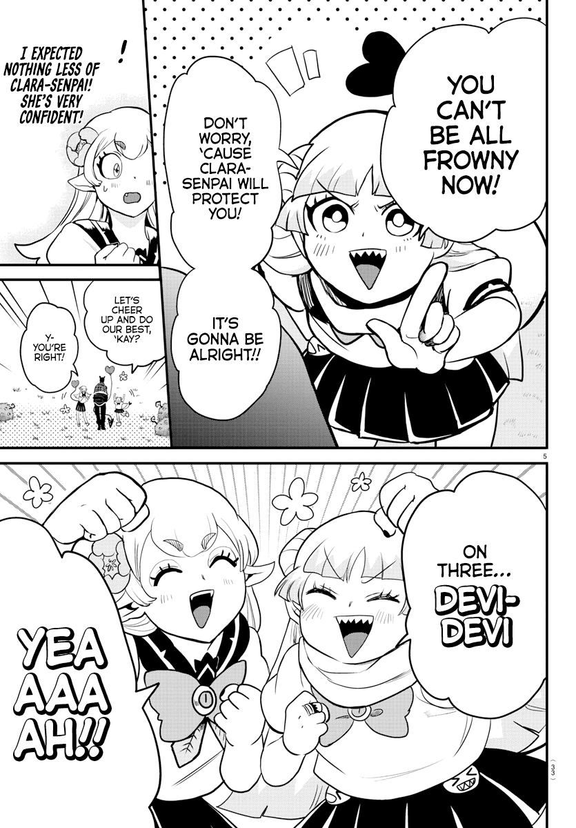 Read Welcome to Demon School En Manga Online