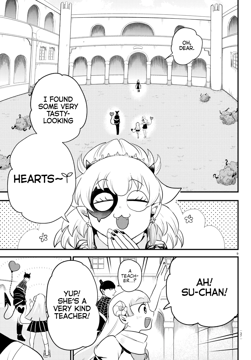 Read Welcome to Demon School En Manga Online