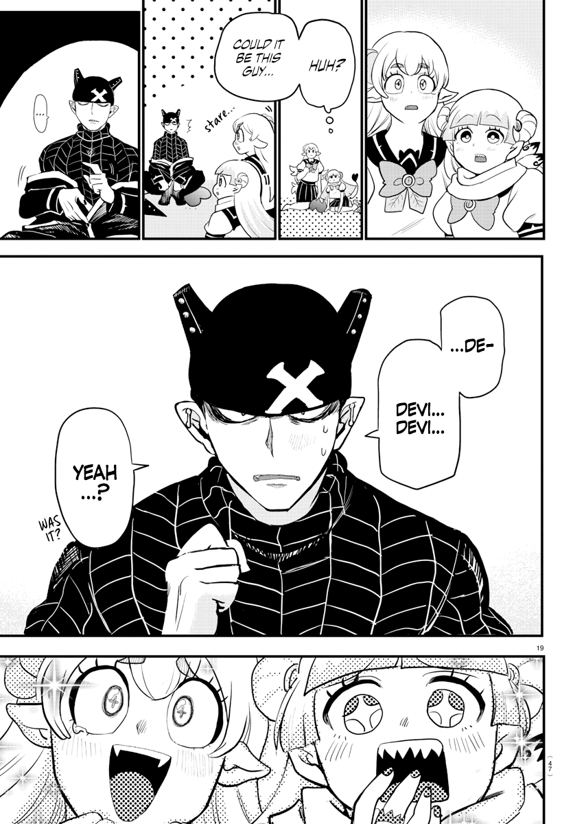 Read Welcome to Demon School En Manga Online