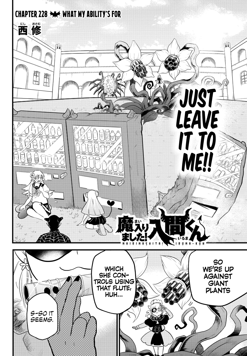 Read Welcome to Demon School En Manga Online