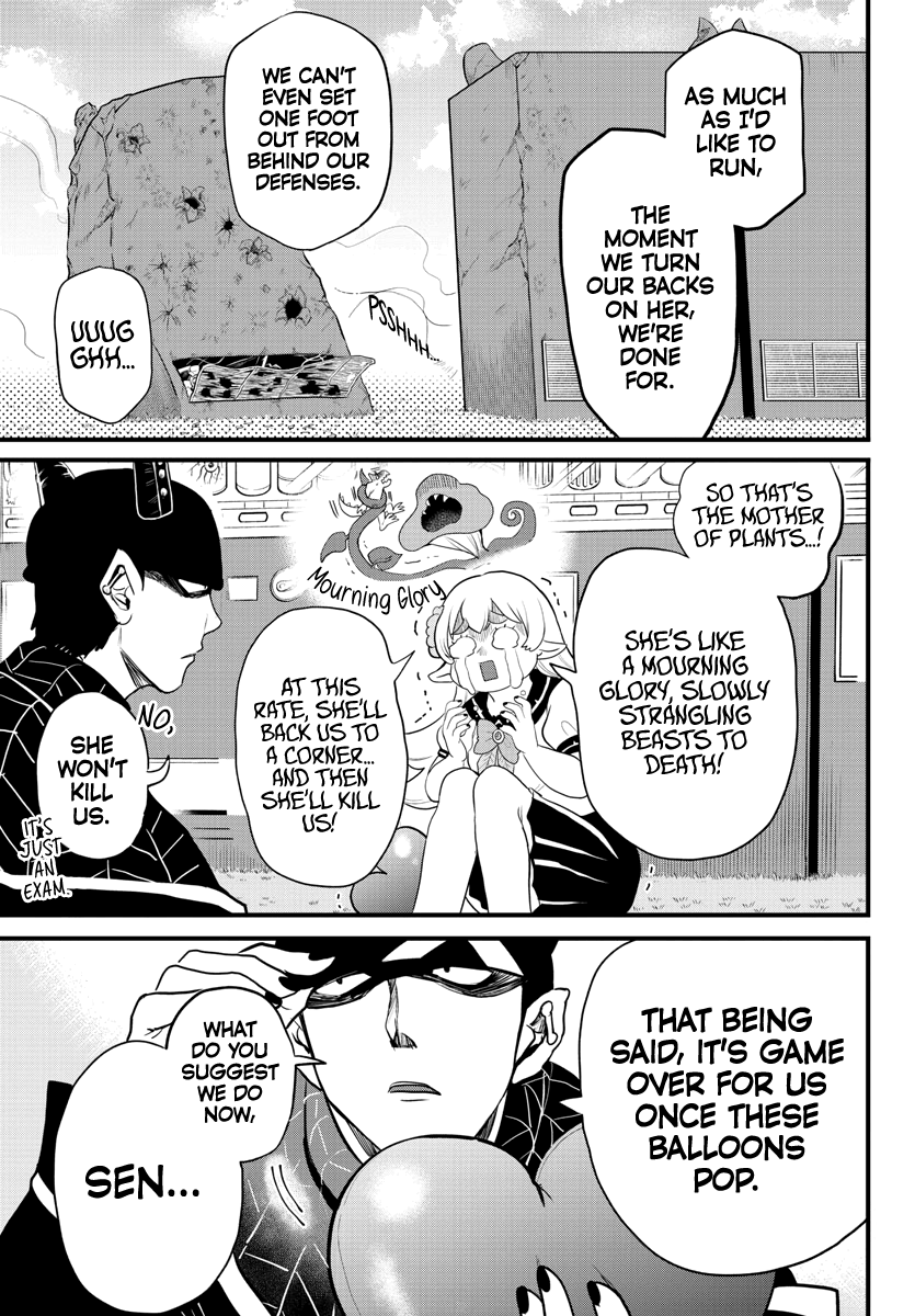 Read Welcome to Demon School En Manga Online