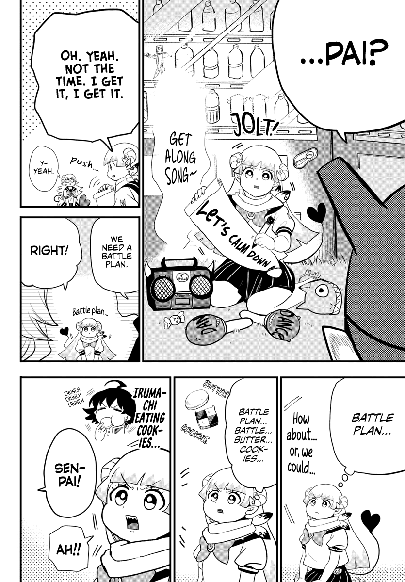 Read Welcome to Demon School En Manga Online