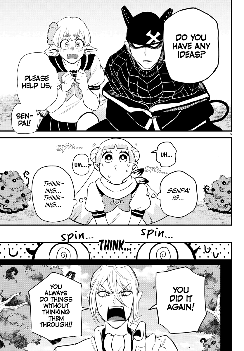 Read Welcome to Demon School En Manga Online