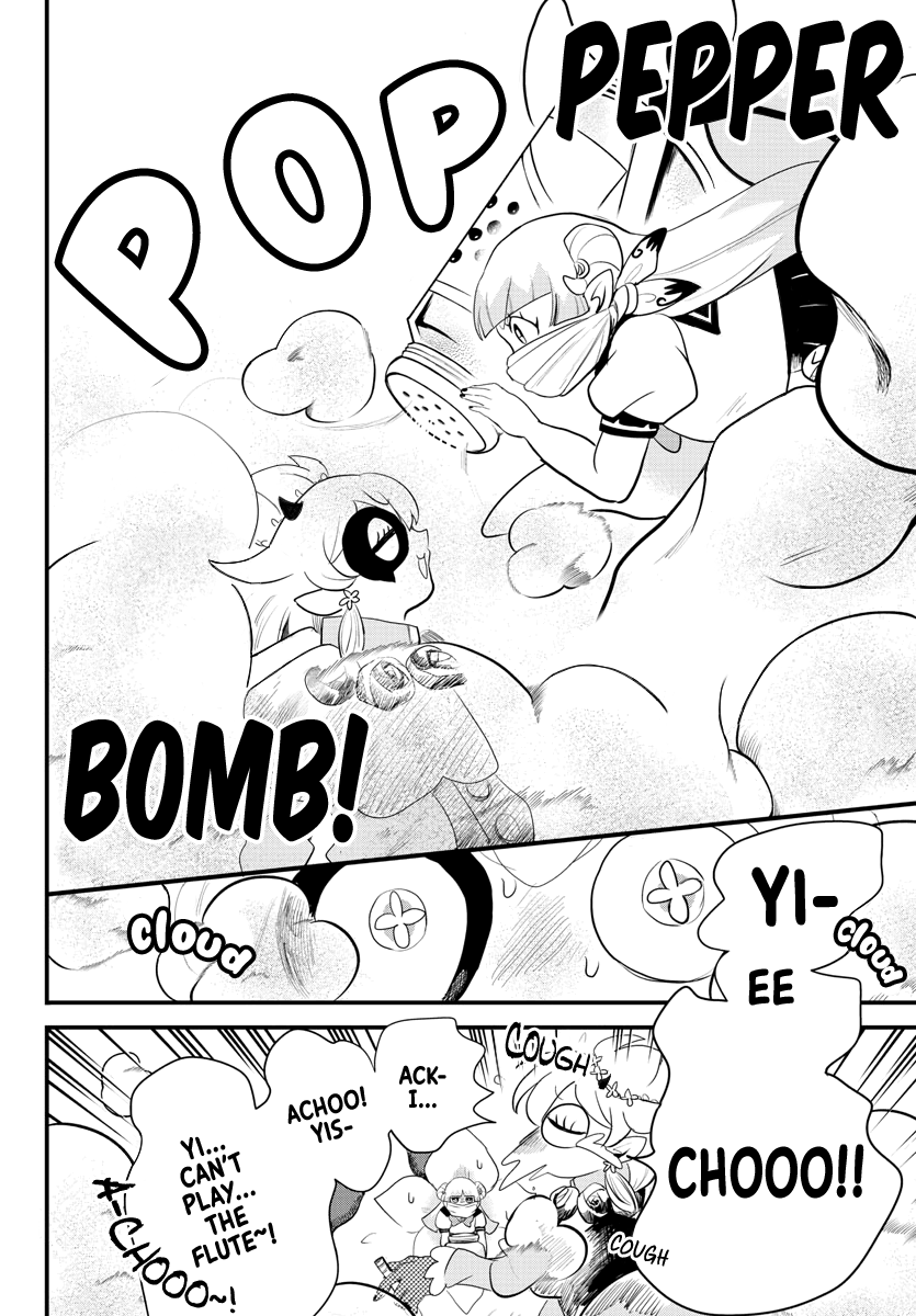 Read Welcome to Demon School En Manga Online