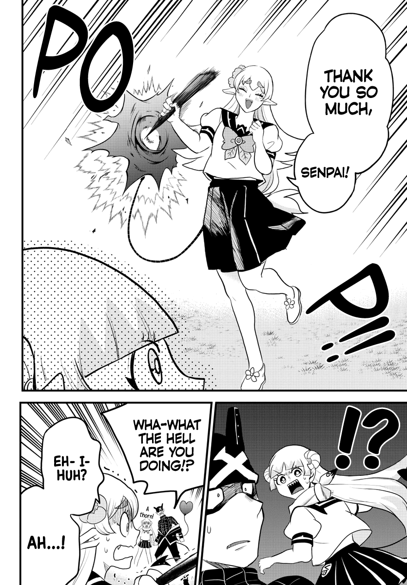 Read Welcome to Demon School En Manga Online