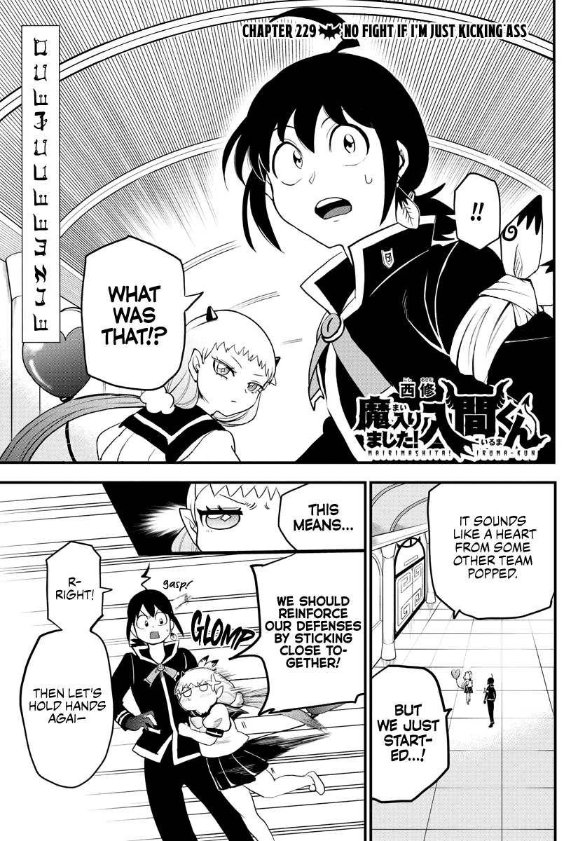 Read Welcome to Demon School En Manga Online