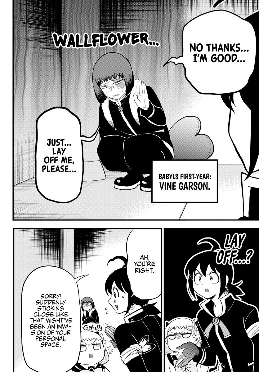 Read Welcome to Demon School En Manga Online