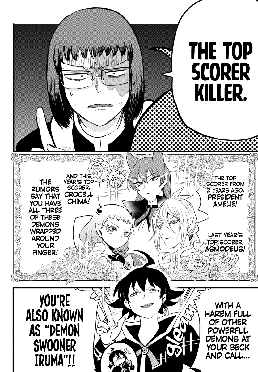 Read Welcome to Demon School En Manga Online