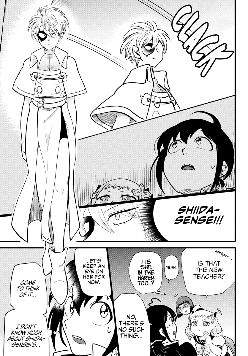 Read Welcome to Demon School En Manga Online