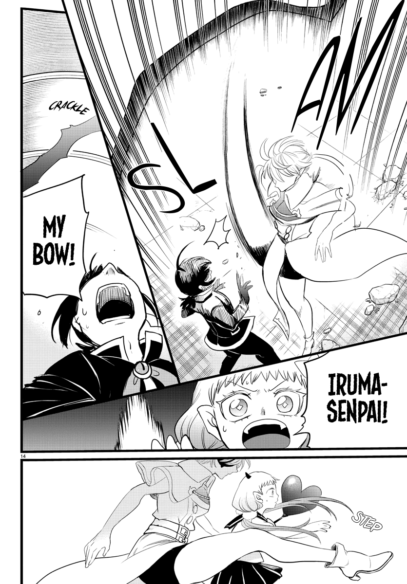 Read Welcome to Demon School En Manga Online