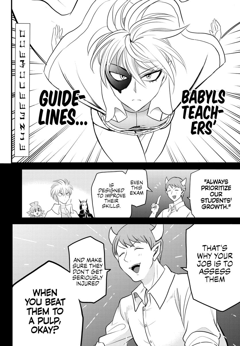 Read Welcome to Demon School En Manga Online