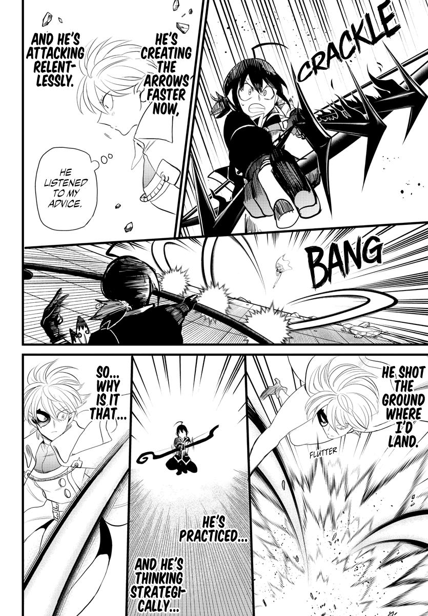 Read Welcome to Demon School En Manga Online