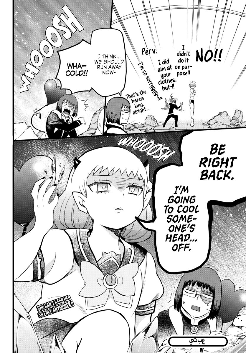 Read Welcome to Demon School En Manga Online