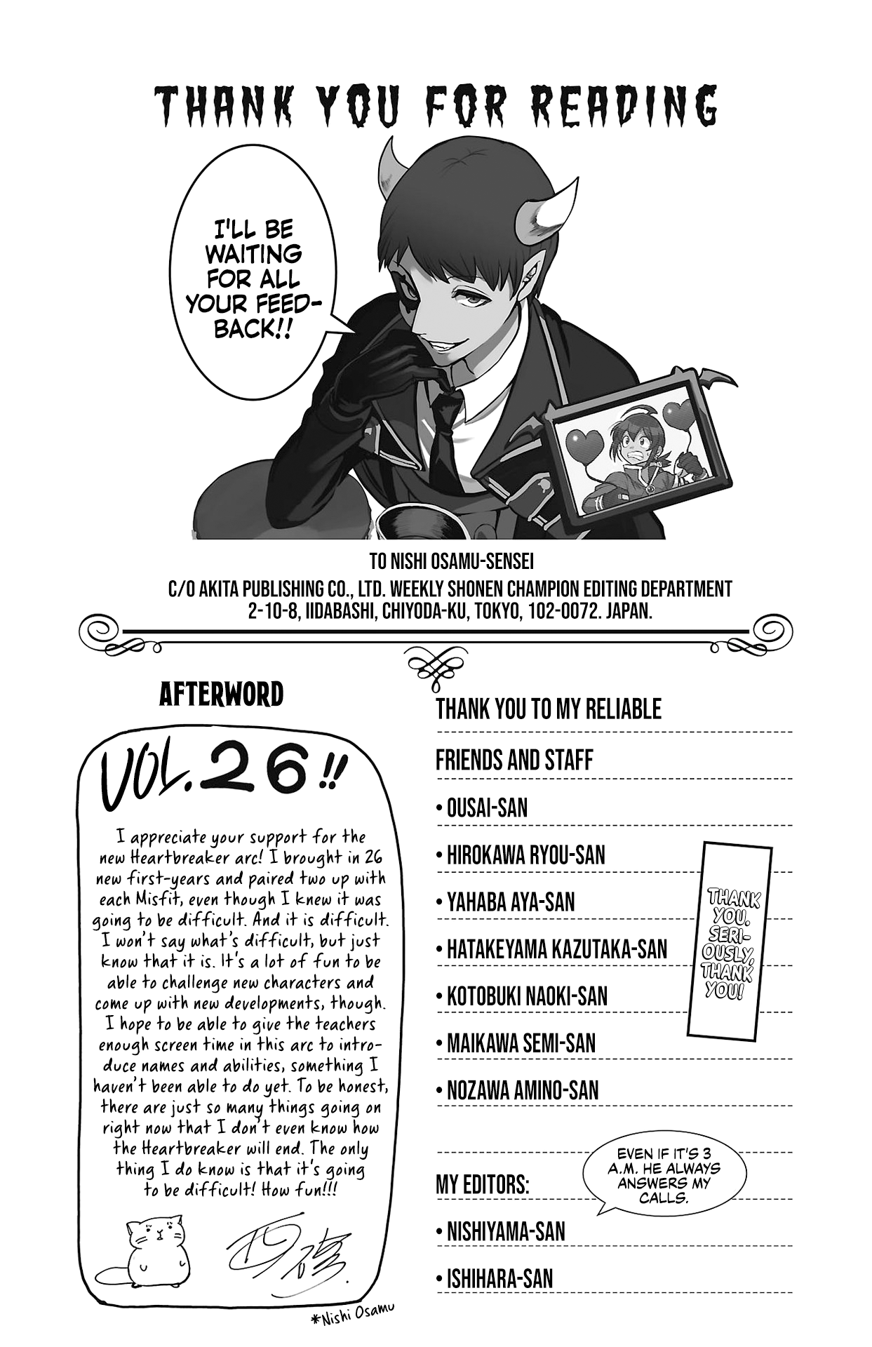 Read Welcome to Demon School En Manga Online