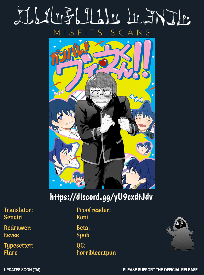 Read Welcome to Demon School En Manga Online