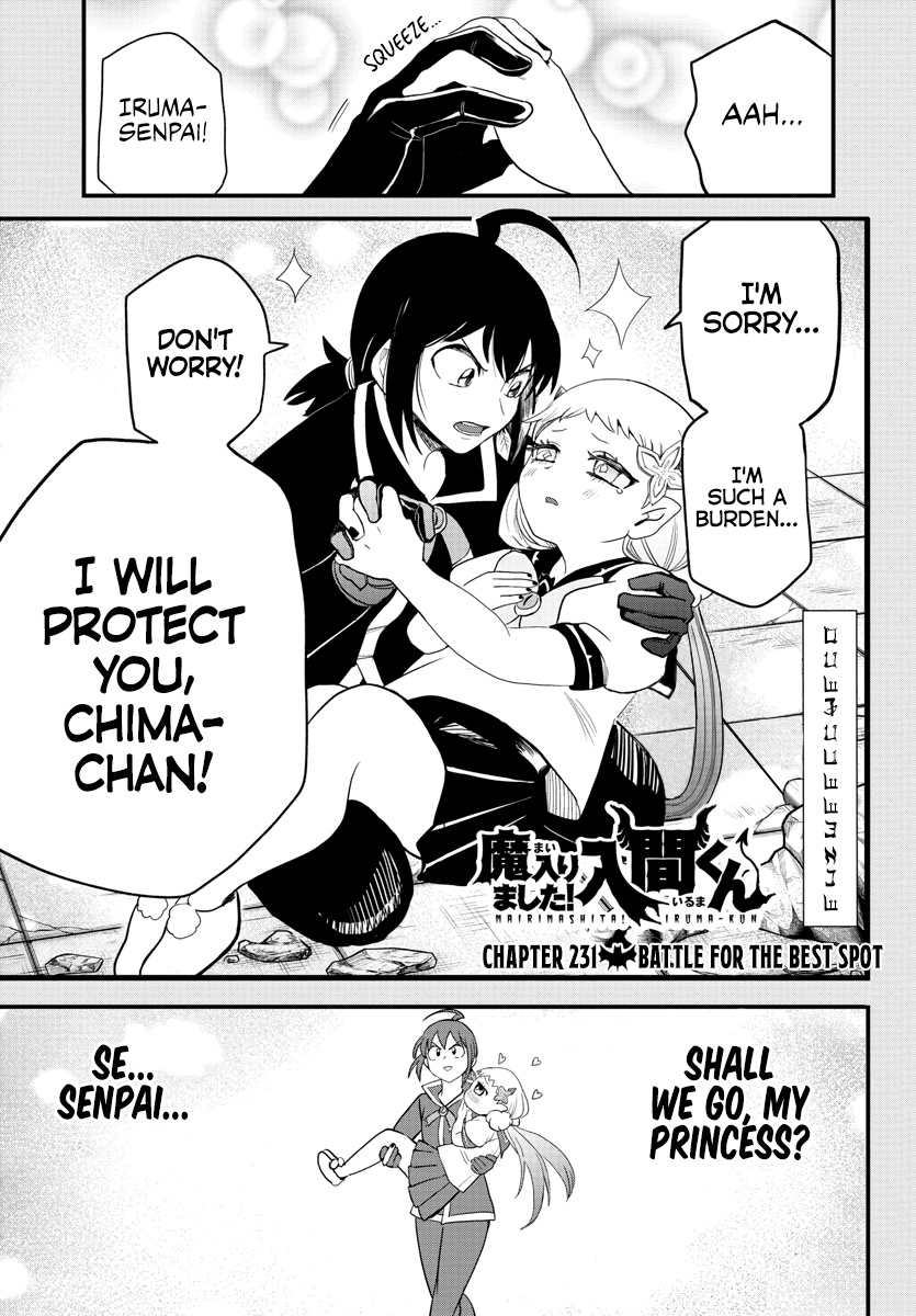 Read Welcome to Demon School En Manga Online