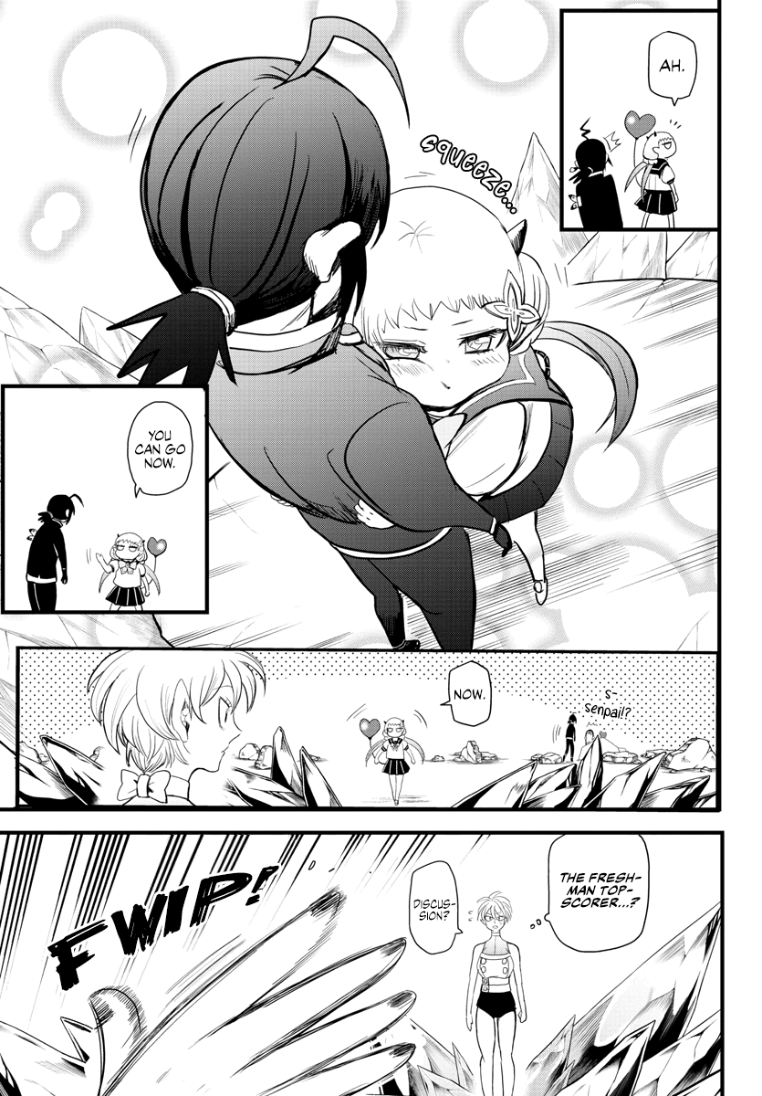 Read Welcome to Demon School En Manga Online