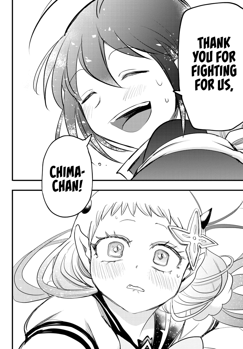 Read Welcome to Demon School En Manga Online