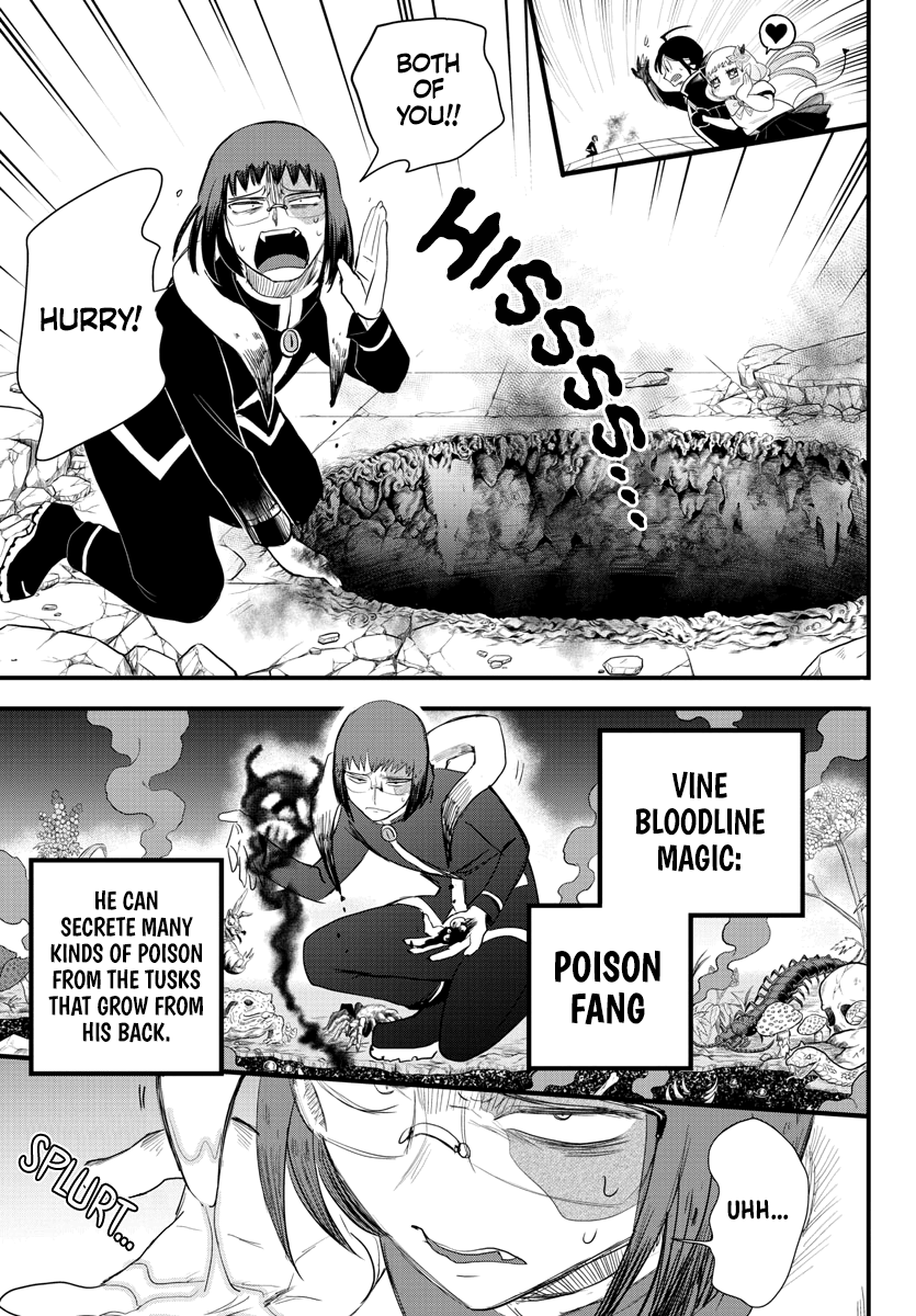 Read Welcome to Demon School En Manga Online