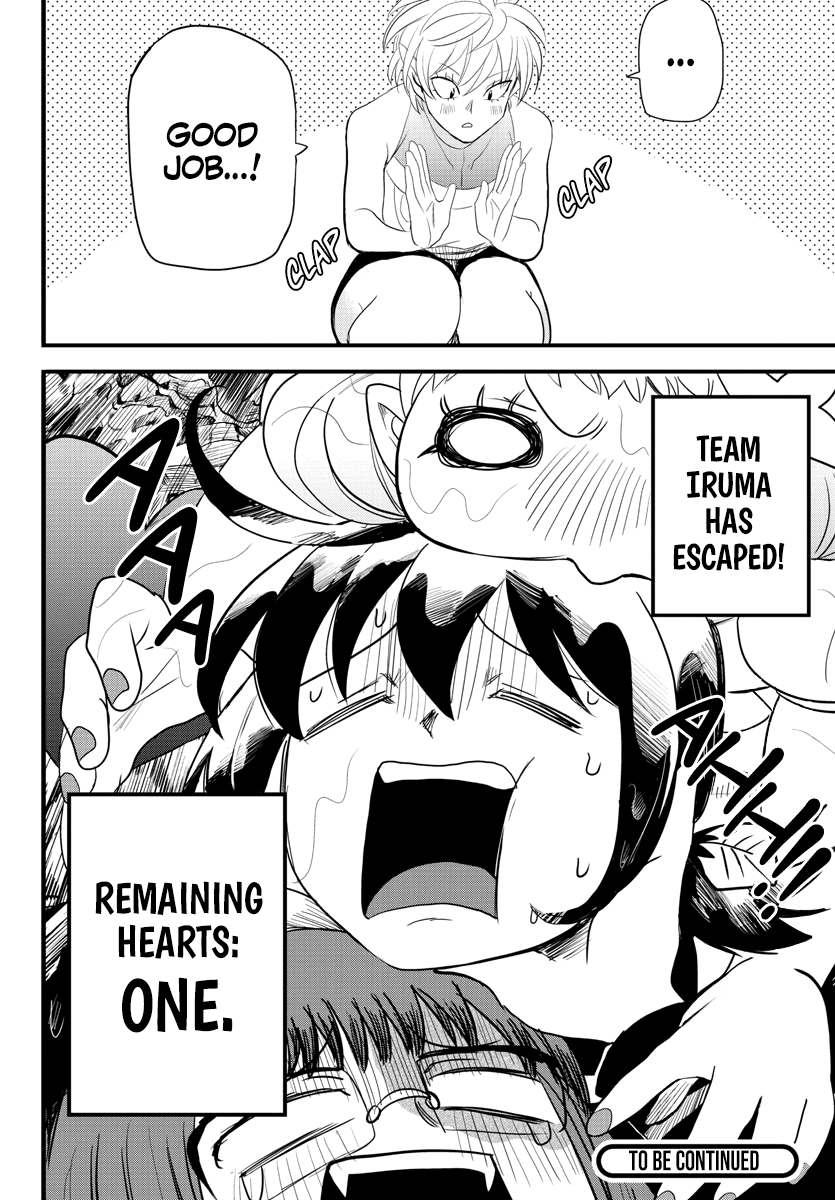 Read Welcome to Demon School En Manga Online