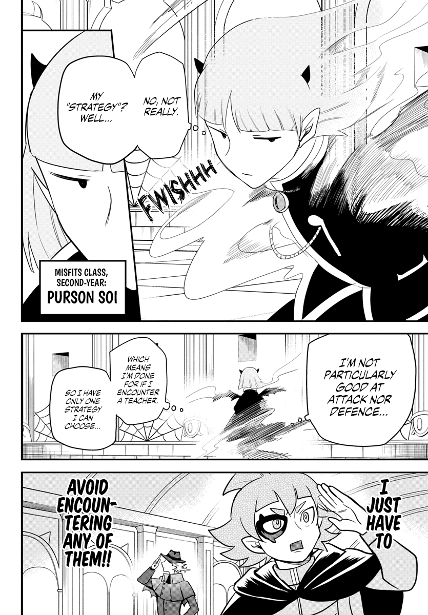 Read Welcome to Demon School En Manga Online