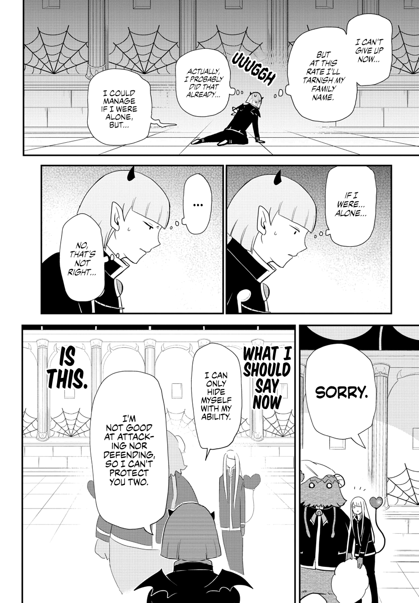 Read Welcome to Demon School En Manga Online