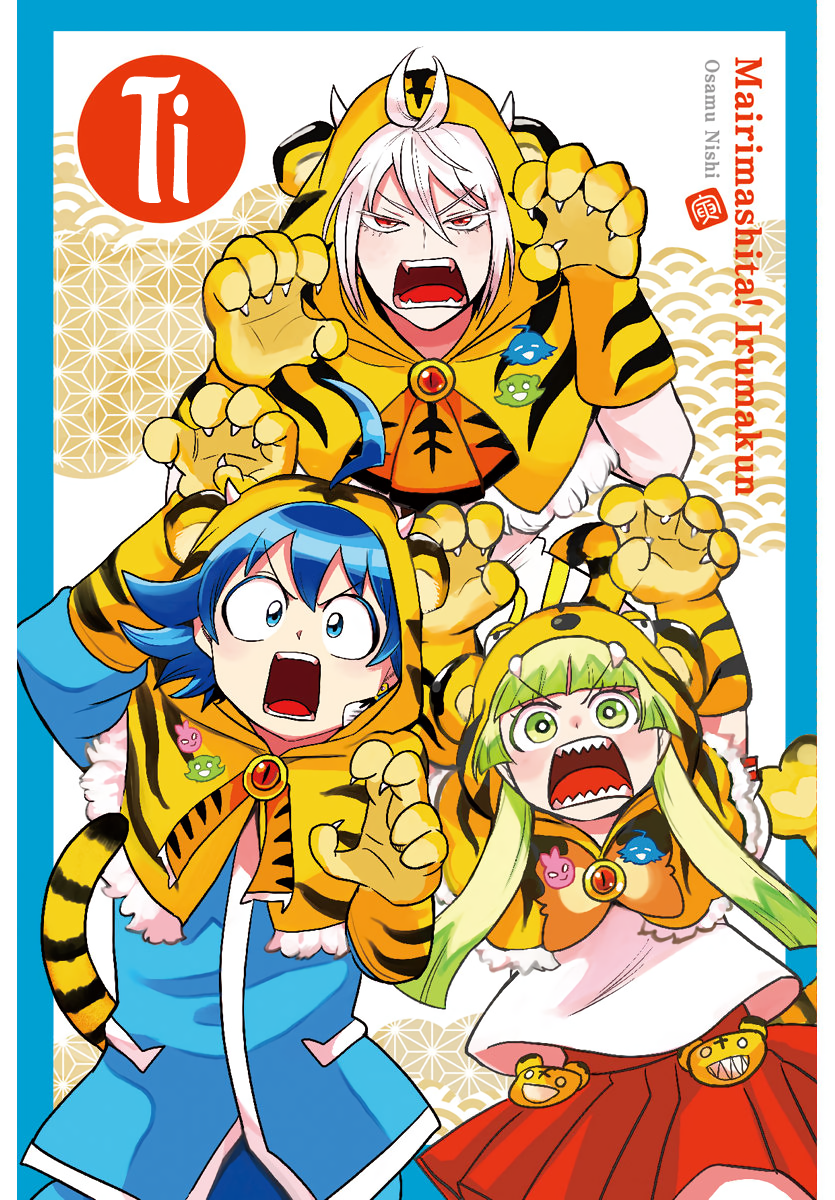 Read Welcome to Demon School En Manga Online