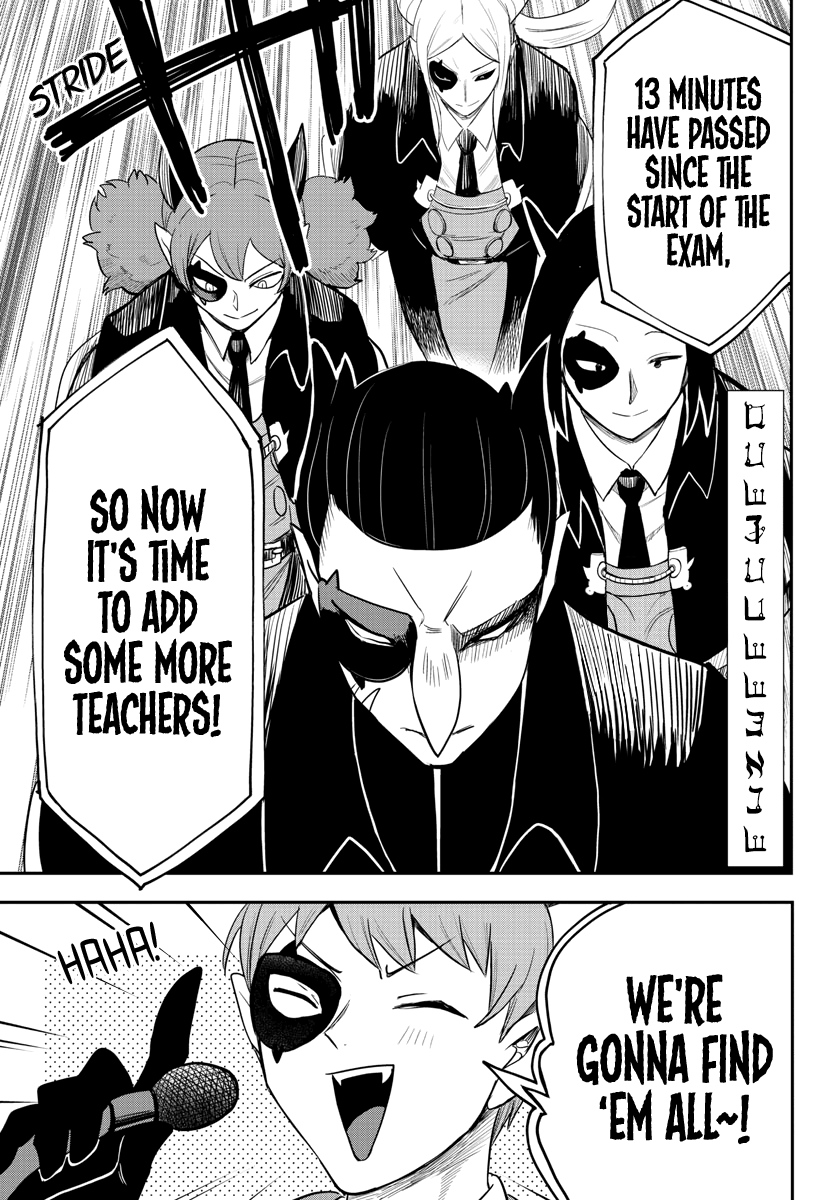 Read Welcome to Demon School En Manga Online