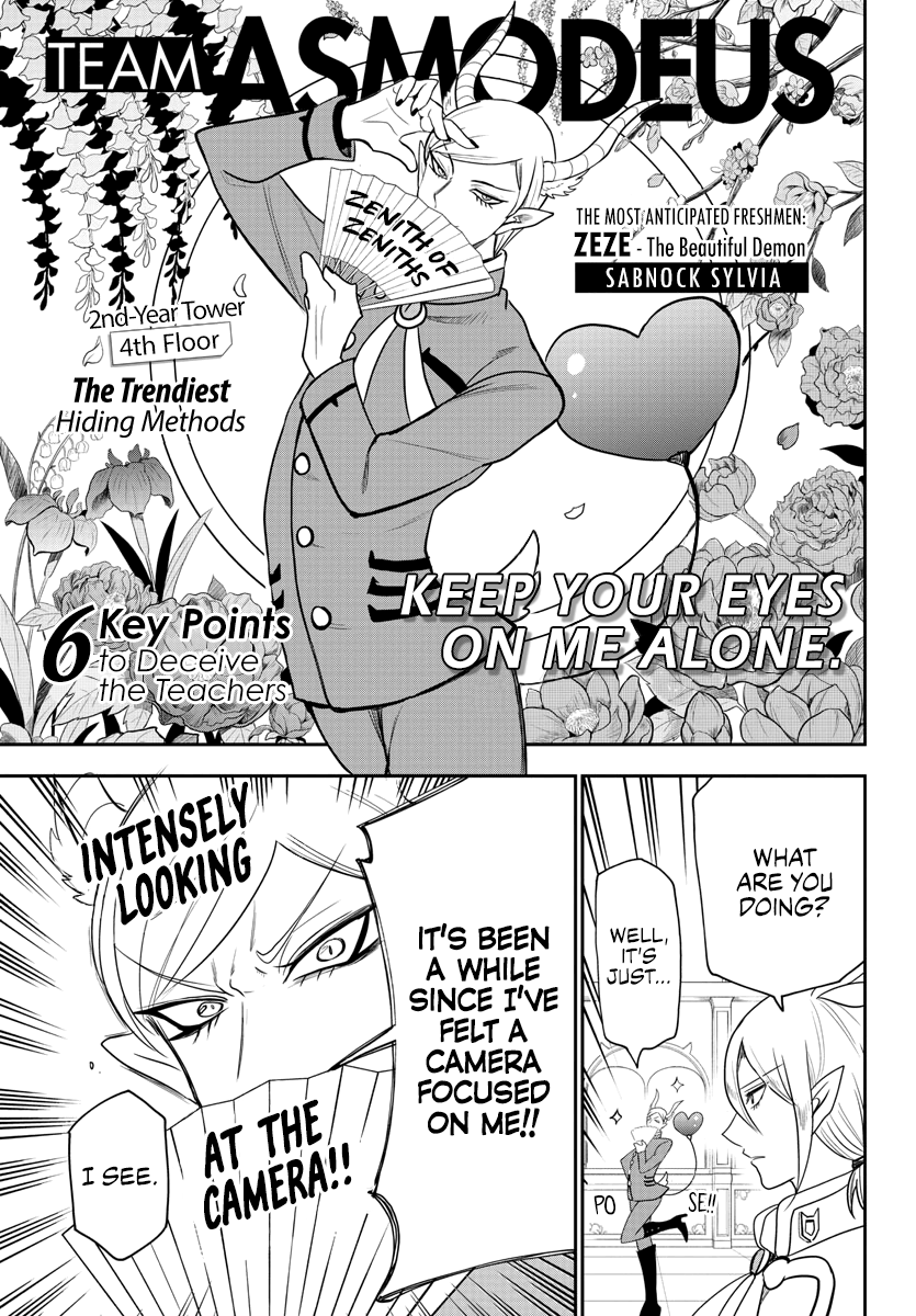 Read Welcome to Demon School En Manga Online