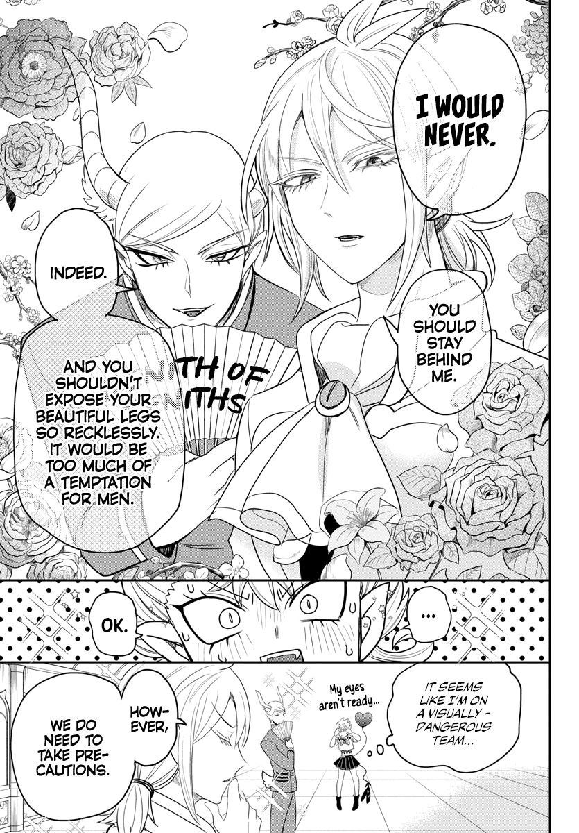 Read Welcome to Demon School En Manga Online