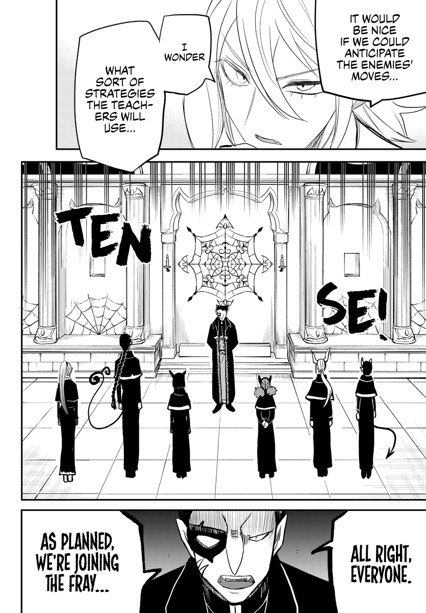 Read Welcome to Demon School En Manga Online