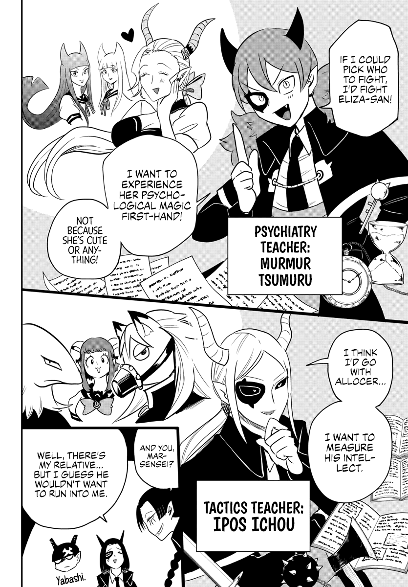 Read Welcome to Demon School En Manga Online