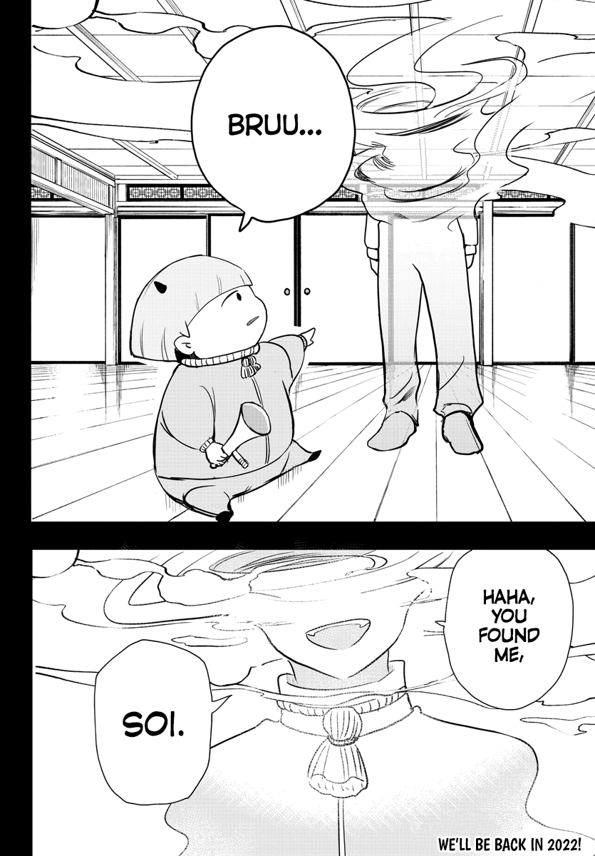 Read Welcome to Demon School En Manga Online