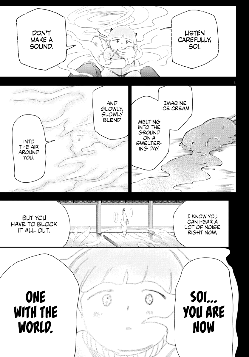 Read Welcome to Demon School En Manga Online