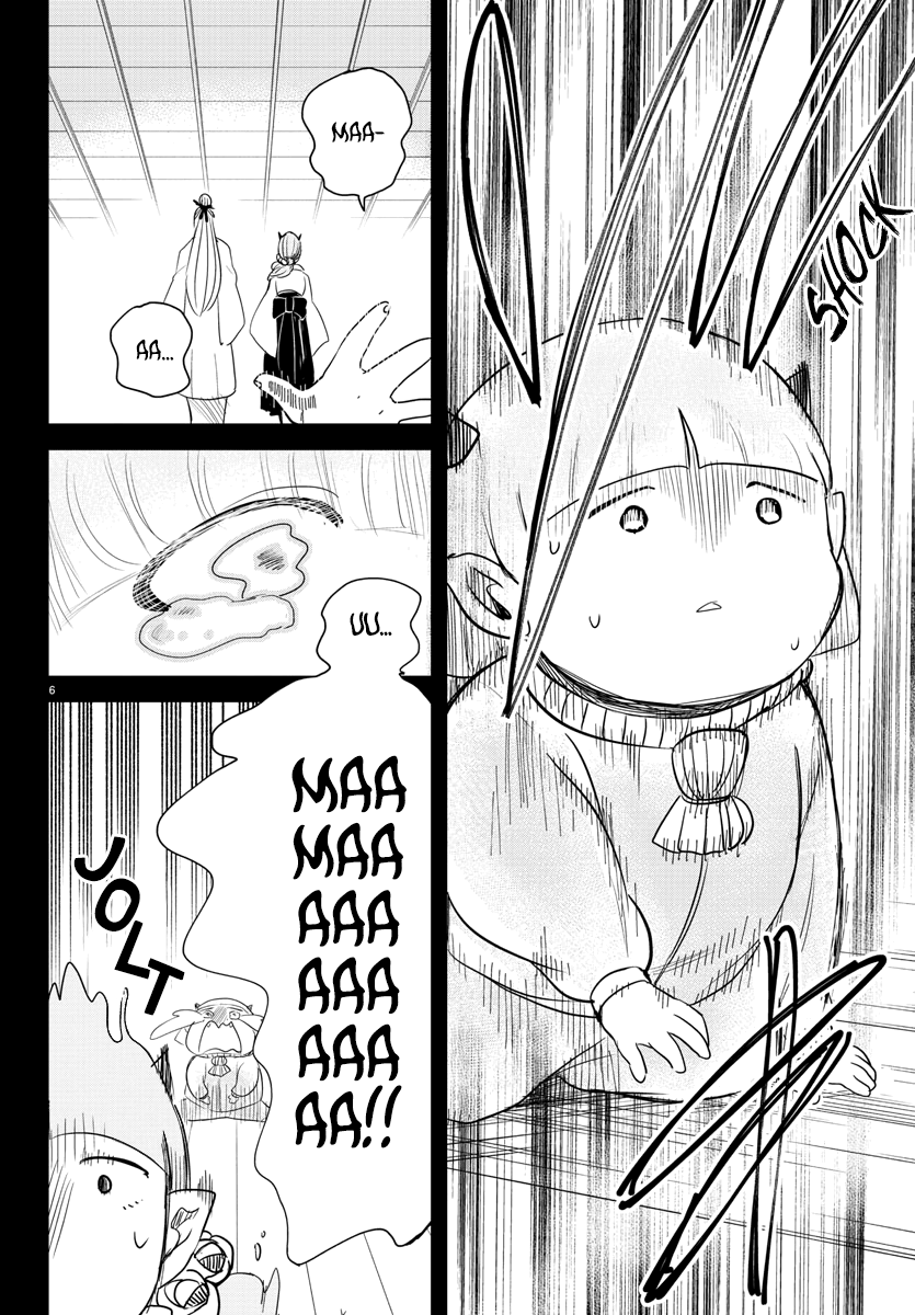 Read Welcome to Demon School En Manga Online
