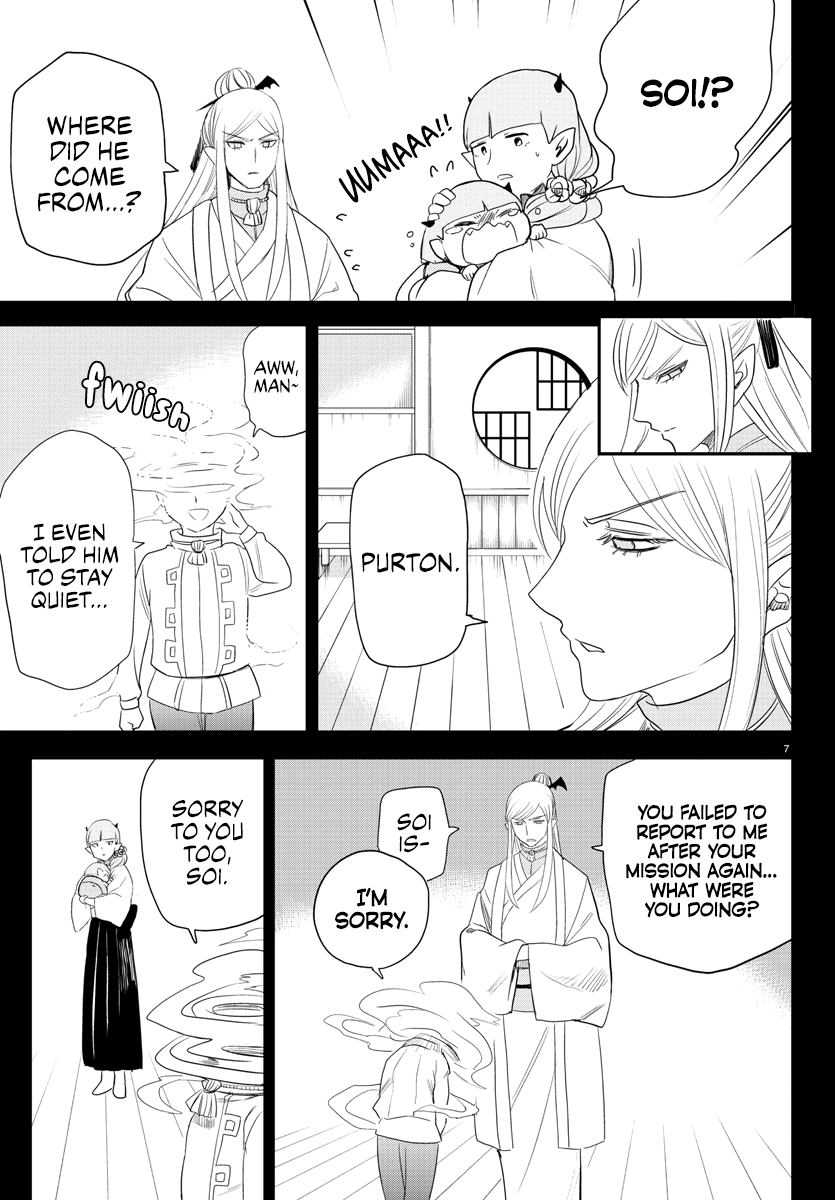 Read Welcome to Demon School En Manga Online