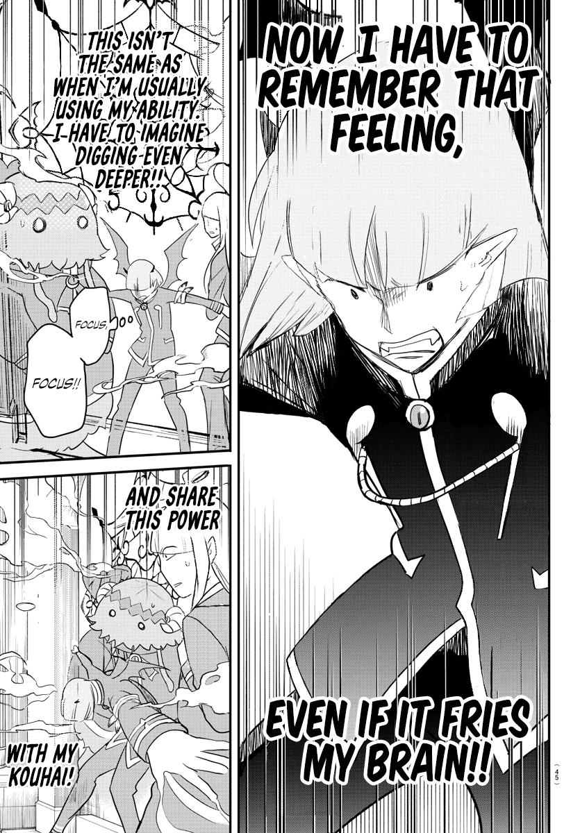 Read Welcome to Demon School En Manga Online