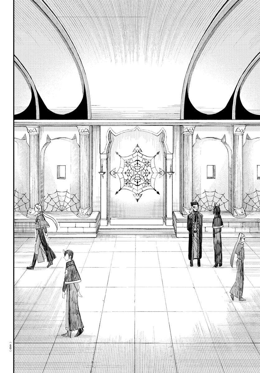 Read Welcome to Demon School En Manga Online