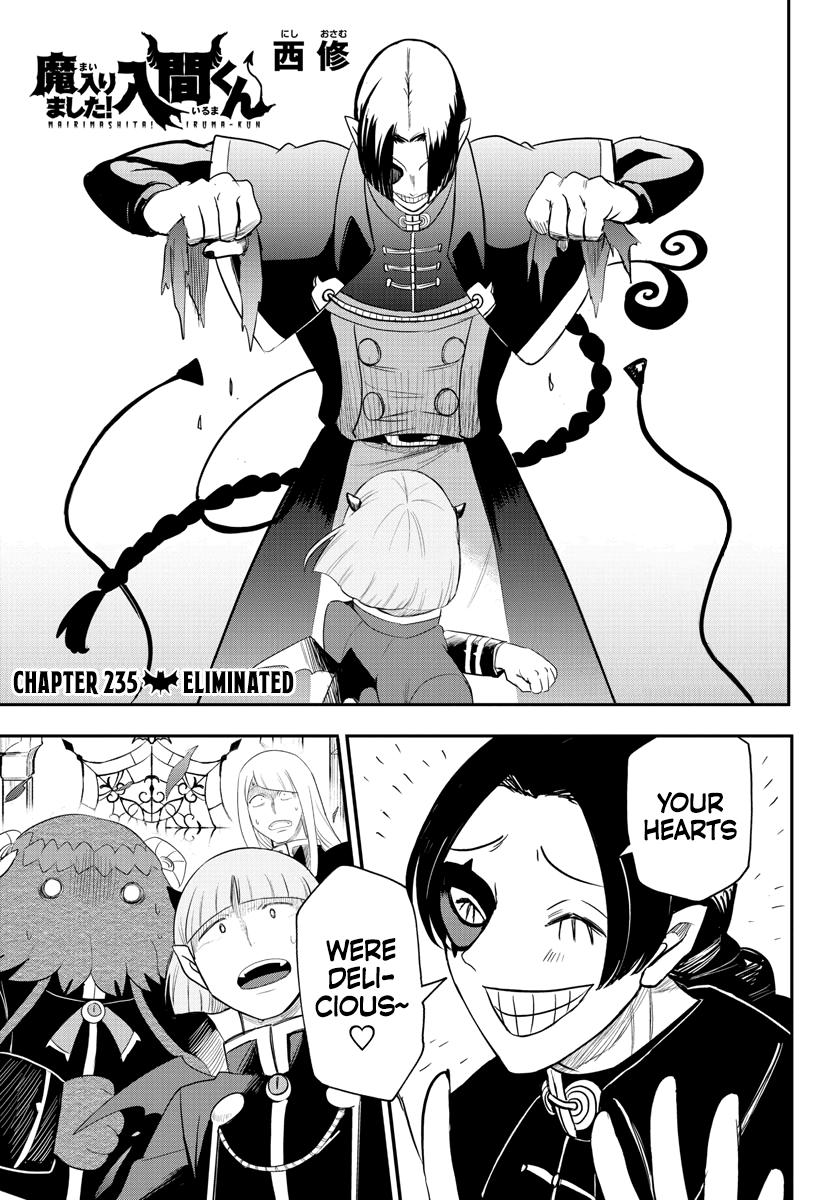 Read Welcome to Demon School En Manga Online