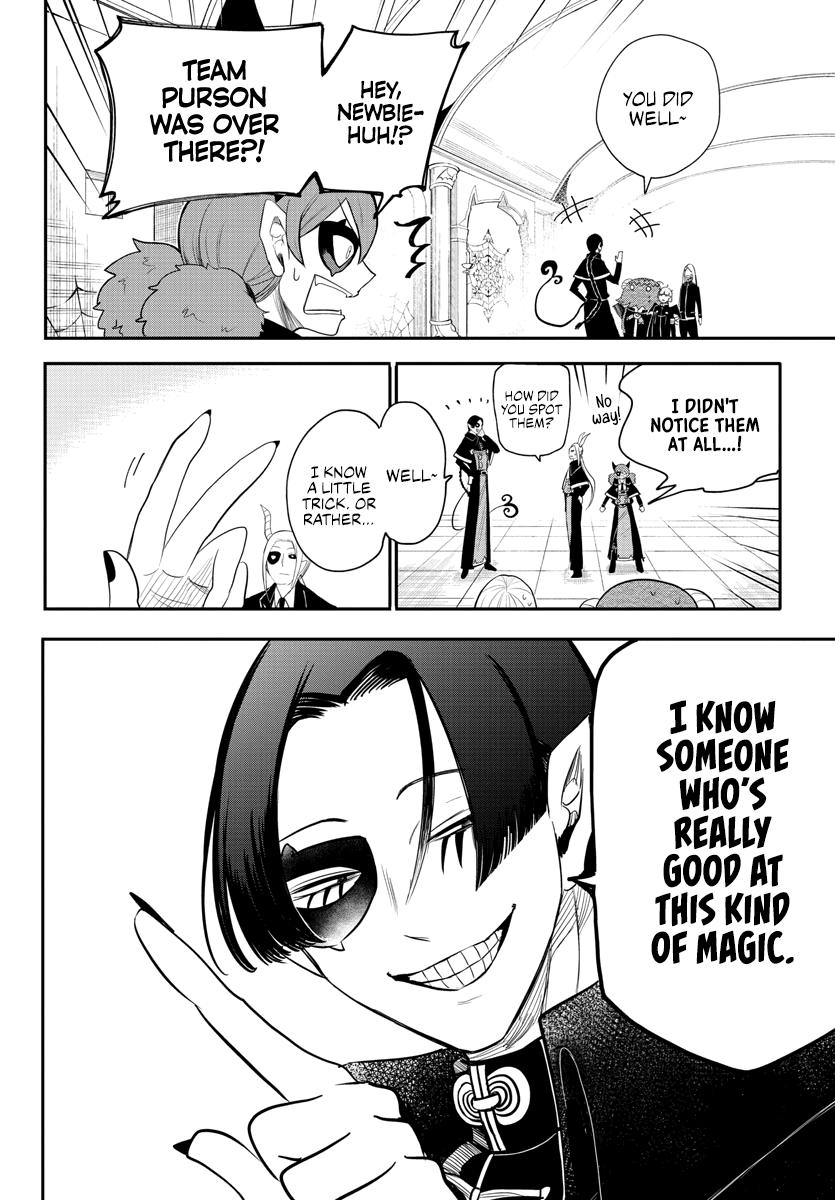 Read Welcome to Demon School En Manga Online