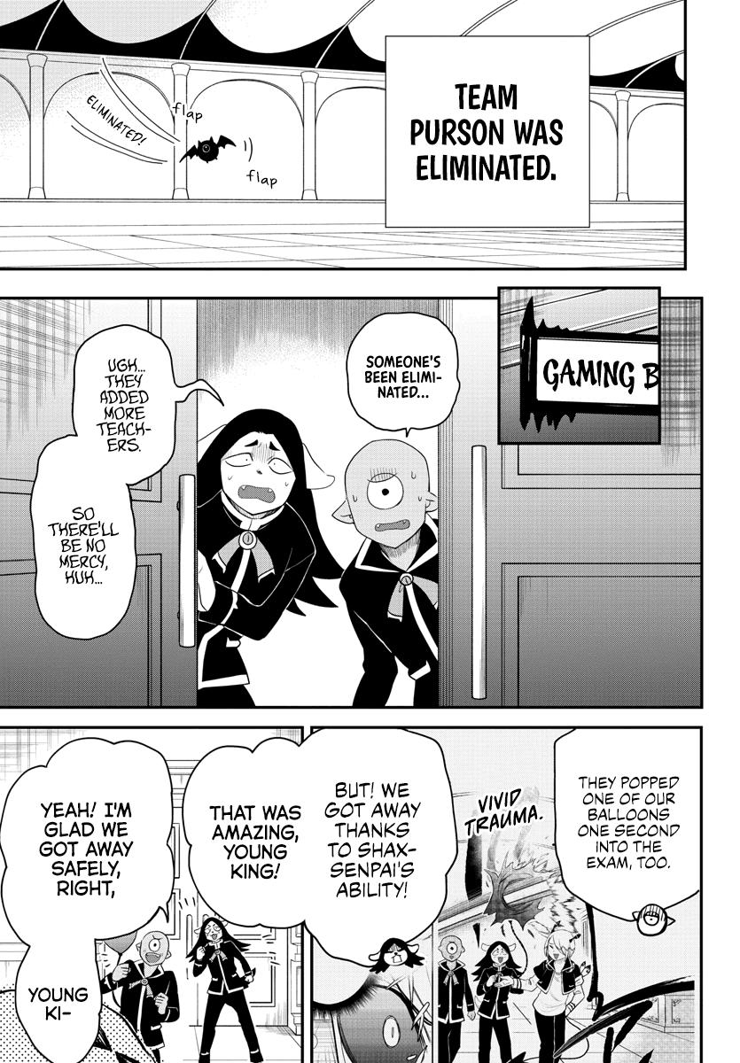 Read Welcome to Demon School En Manga Online