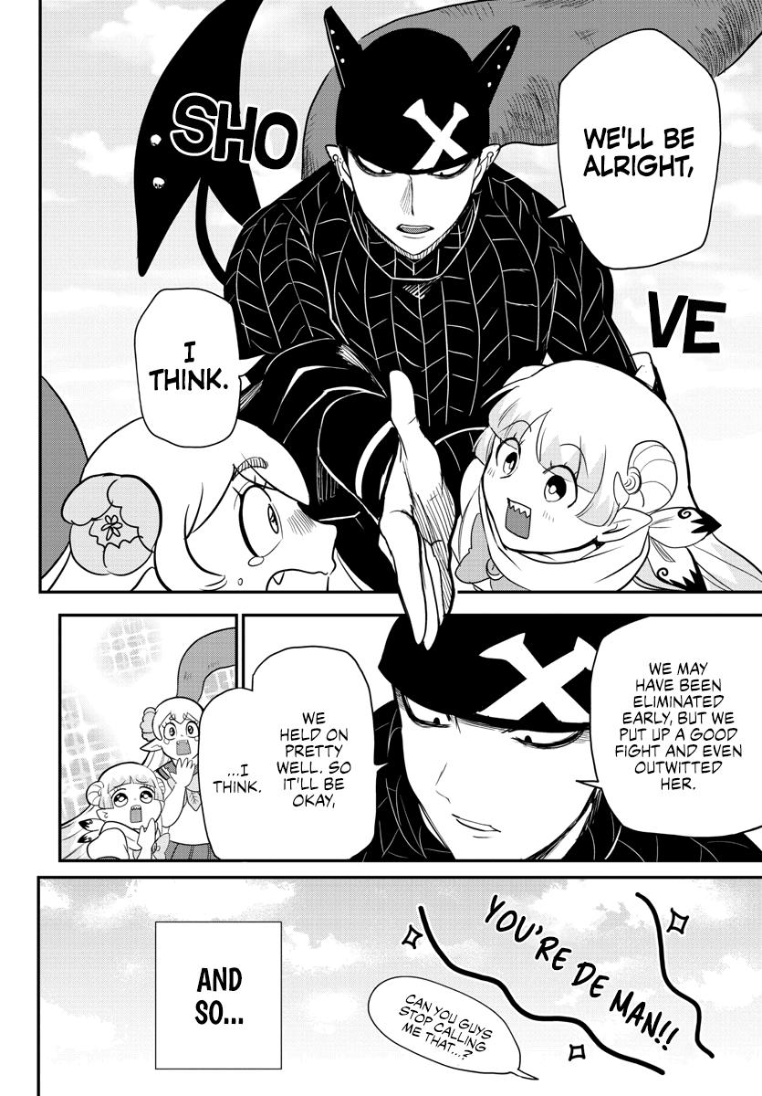Read Welcome to Demon School En Manga Online